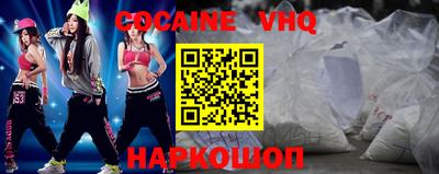 MESCALINE Изобильный
