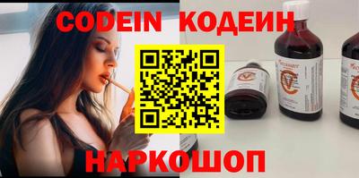 гидра Ирбит