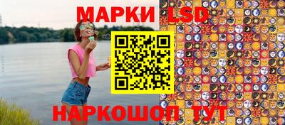гидра Ирбит