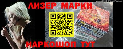 MESCALINE Изобильный