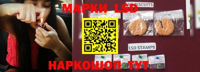 гидра Ирбит