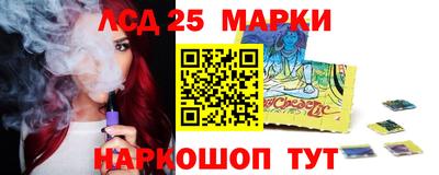 MESCALINE Изобильный