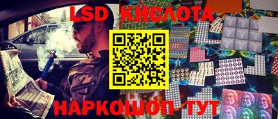 MESCALINE Изобильный