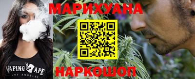 альфа пвп Ипатово