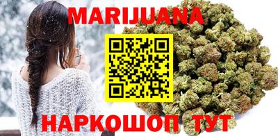 альфа пвп Ипатово