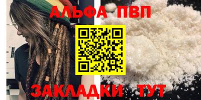 MESCALINE Изобильный
