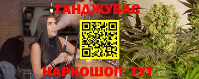 MESCALINE Изобильный
