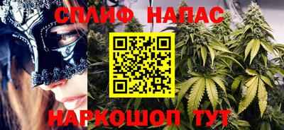 MESCALINE Изобильный
