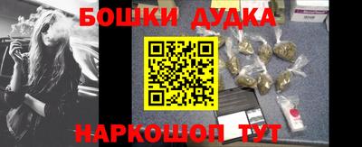 MESCALINE Изобильный