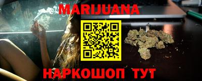 гидра Ирбит