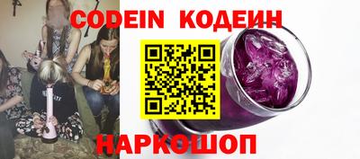 MESCALINE Изобильный