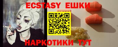 MESCALINE Изобильный