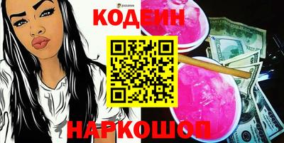 марихуана Канаш