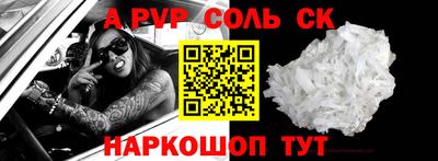 MESCALINE Изобильный