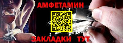 MESCALINE Изобильный