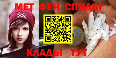 MESCALINE Изобильный