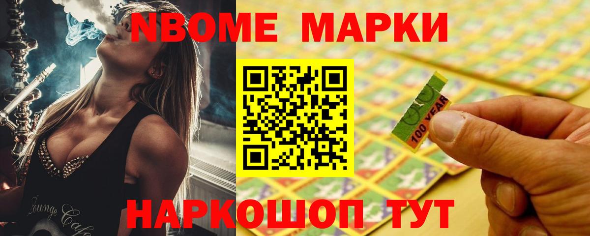 Лсд 25 экстази кислота Майский