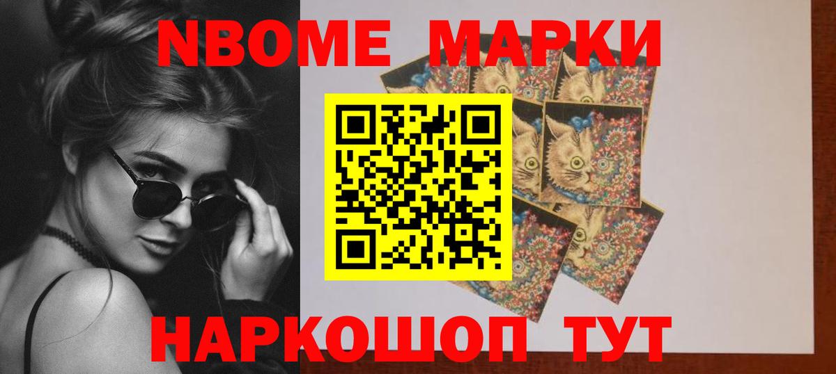 LSD-25 экстази кислота  Вход с VPN  ЛСД экстази  LSD-25 экстази ecstasy  Майский 