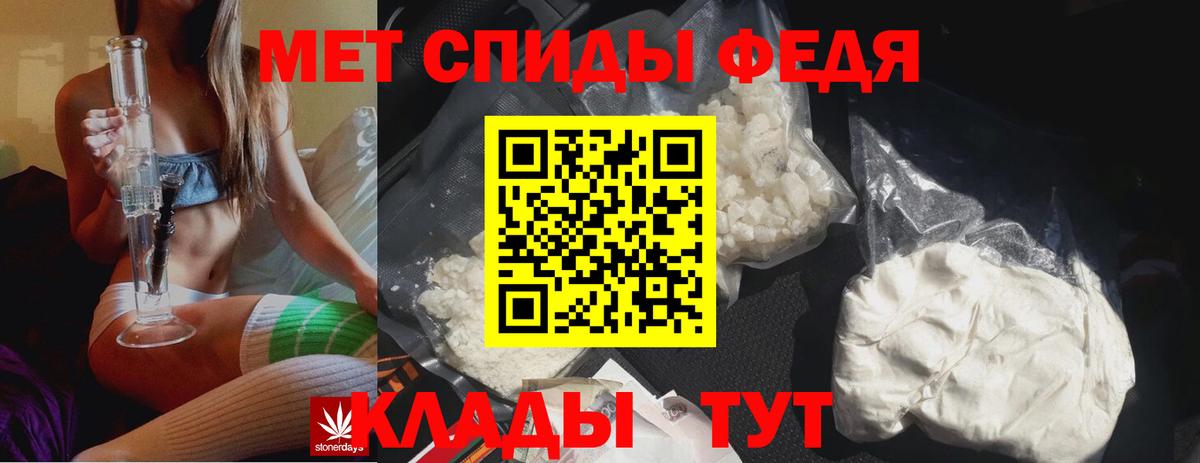 Майский  Первитин витя  Первитин витя  Вход с VPN 